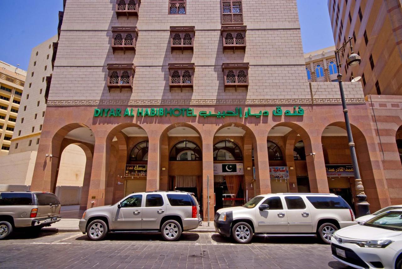 Diyar Al Habib Hotel Medina Esterno foto
